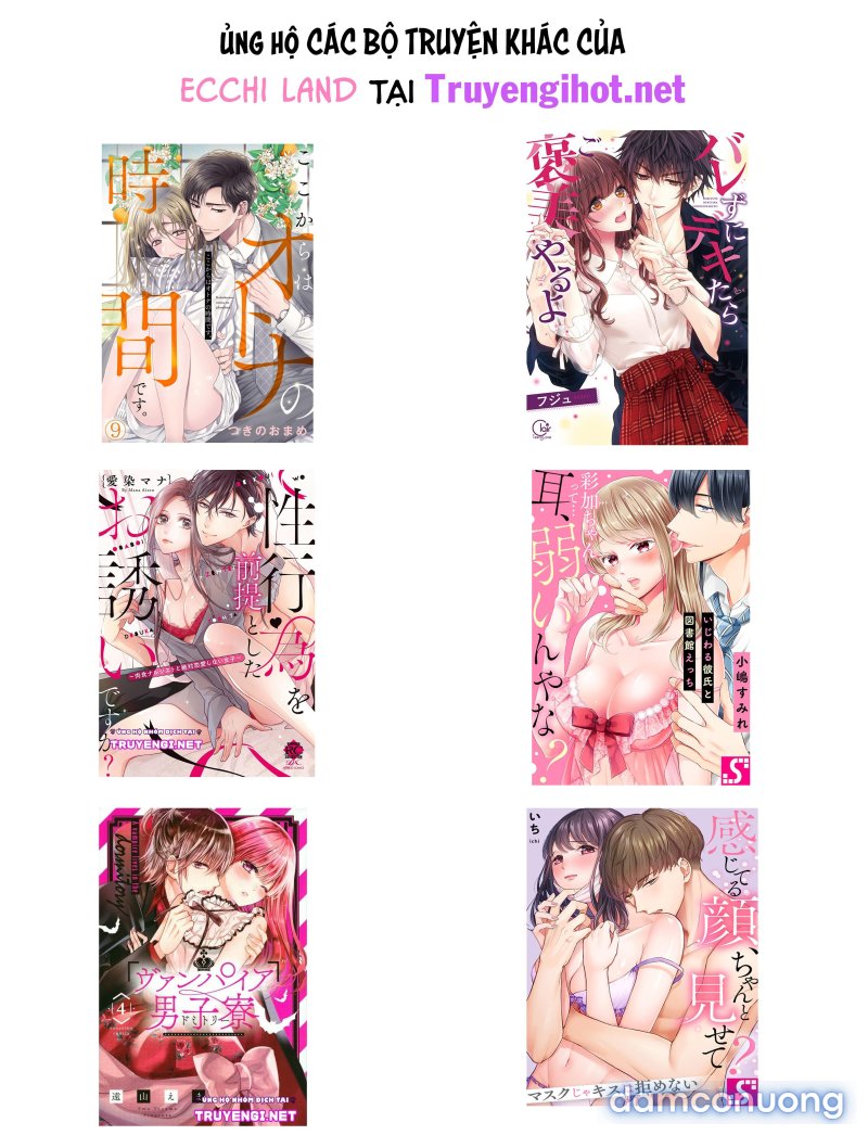 Một Cô Gái Bình Thường Như Cô Sao Có Thể Làm Tôi Cương Chapter 8 - Trang 14 - Dâm Cô Nương