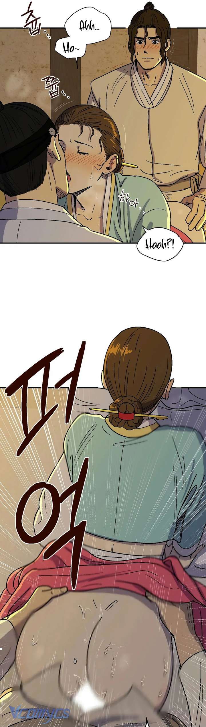 [18+] Gieo Hạt Giống Chapter 3 - Trang 13 - Dâm Cô Nương