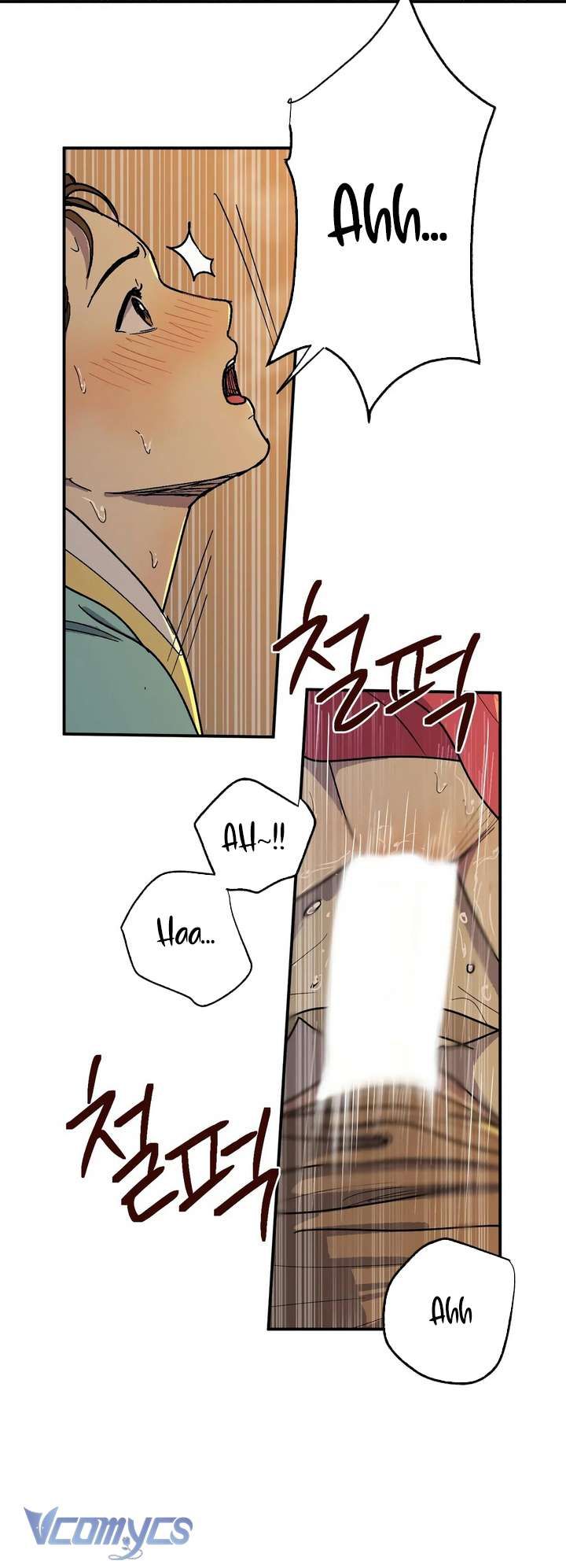 [18+] Gieo Hạt Giống Chapter 3 - Trang 14 - Dâm Cô Nương