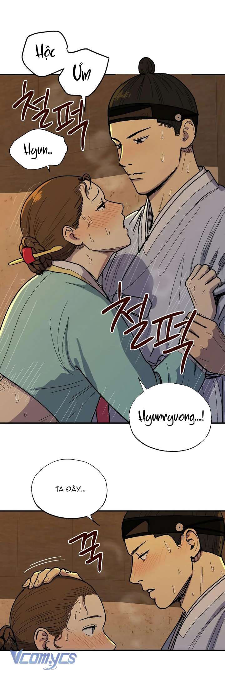 [18+] Gieo Hạt Giống Chapter 3 - Trang 15 - Dâm Cô Nương