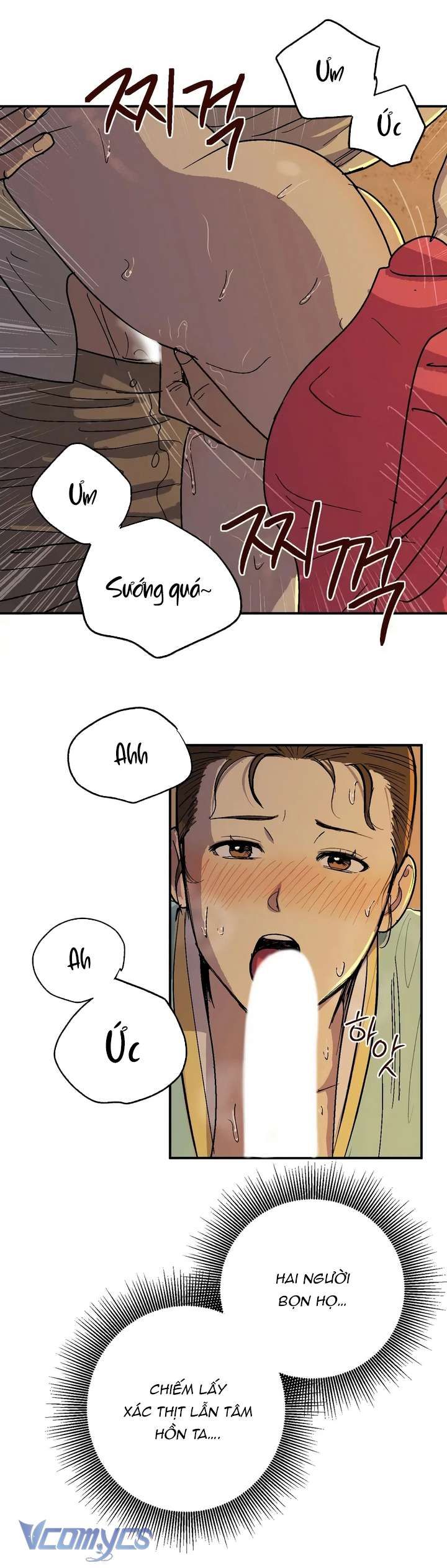 [18+] Gieo Hạt Giống Chapter 3 - Trang 17 - Dâm Cô Nương