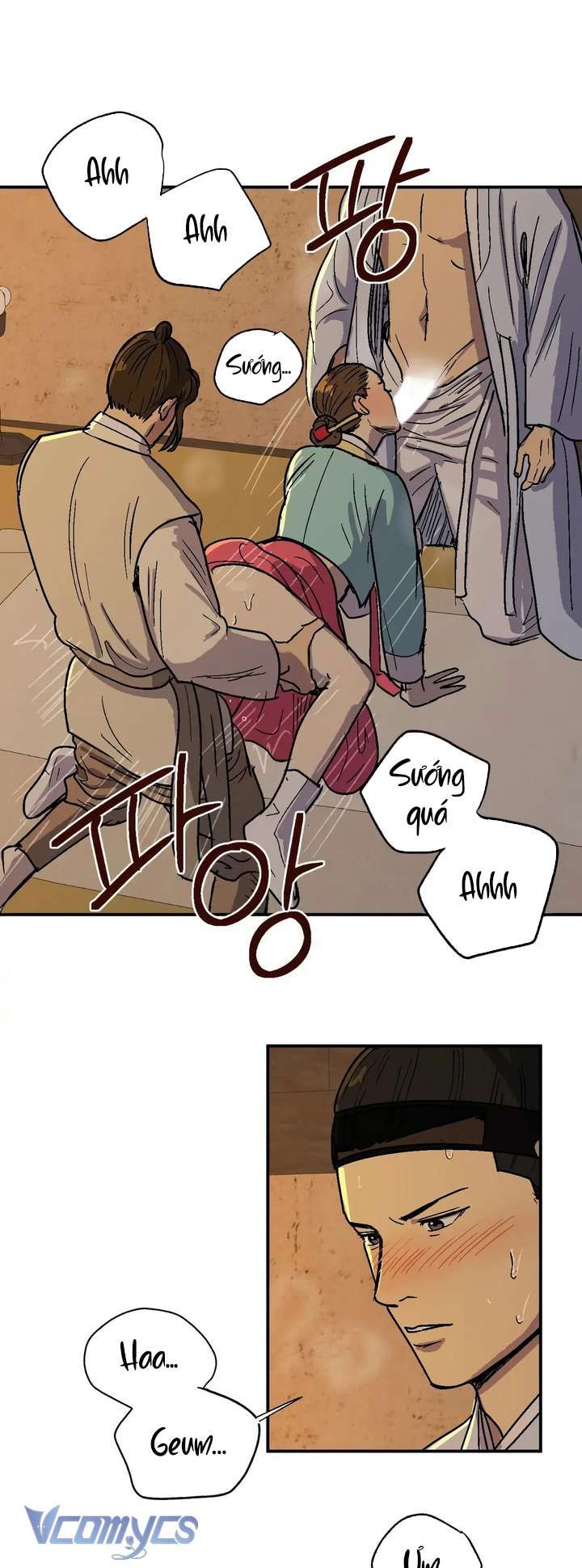 [18+] Gieo Hạt Giống Chapter 3 - Trang 18 - Dâm Cô Nương