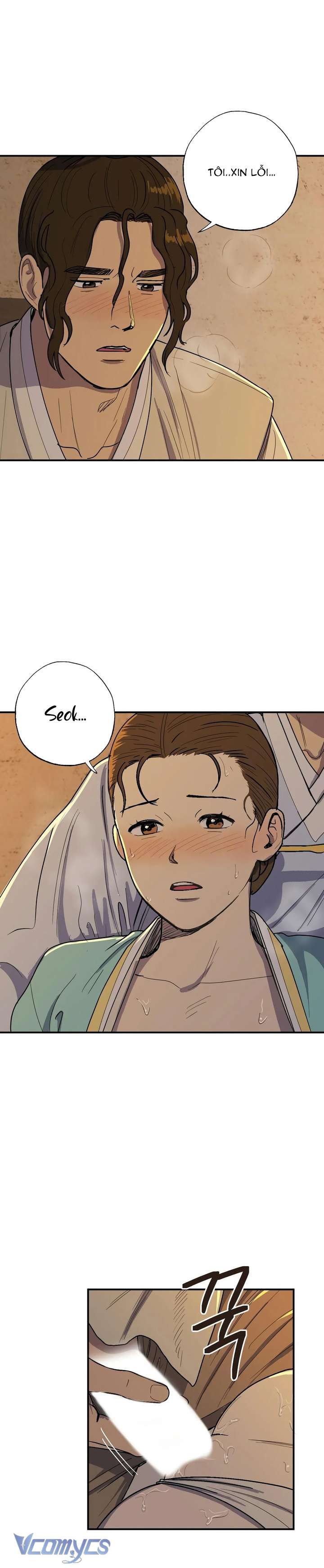 [18+] Gieo Hạt Giống Chapter 3 - Trang 2 - Dâm Cô Nương