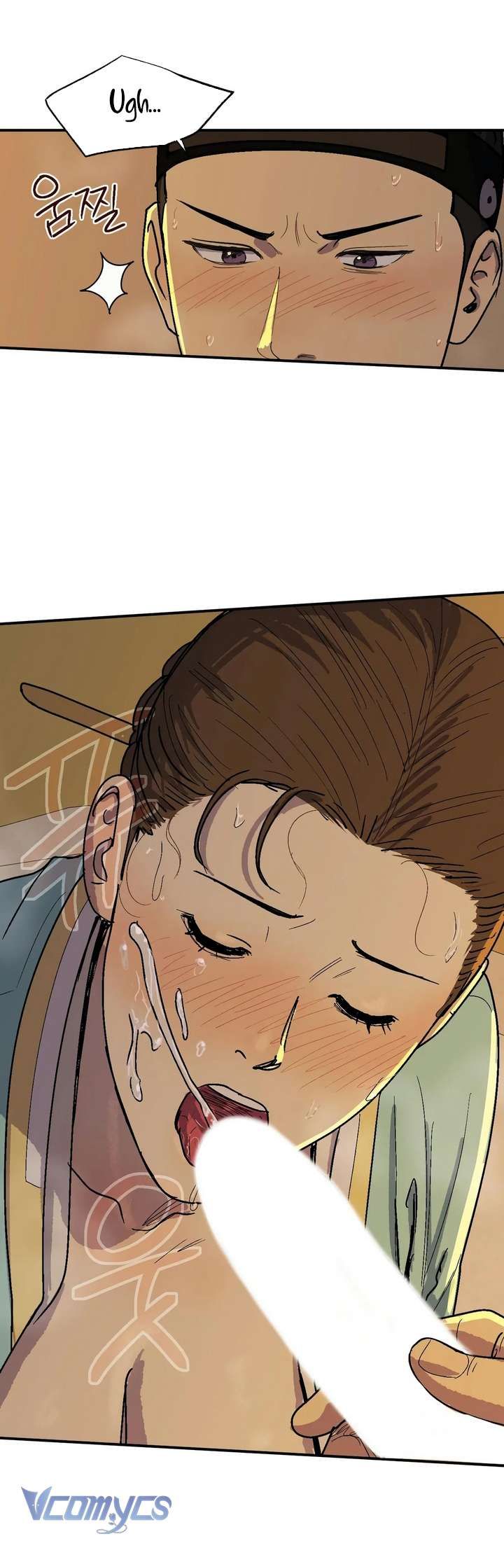 [18+] Gieo Hạt Giống Chapter 3 - Trang 20 - Dâm Cô Nương