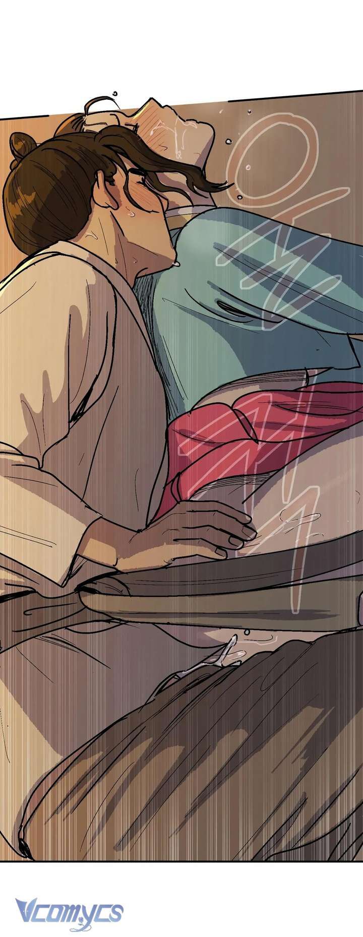 [18+] Gieo Hạt Giống Chapter 3 - Trang 21 - Dâm Cô Nương