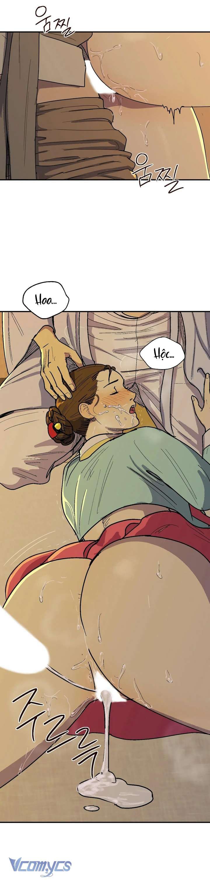 [18+] Gieo Hạt Giống Chapter 3 - Trang 22 - Dâm Cô Nương