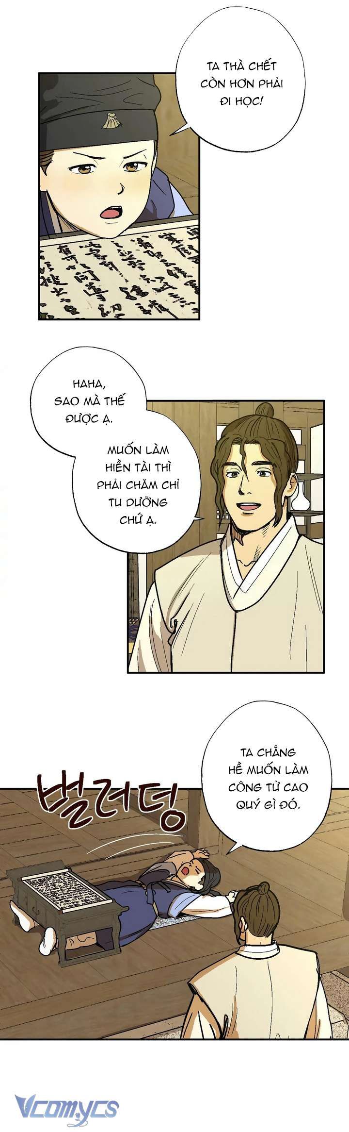 [18+] Gieo Hạt Giống Chapter 3 - Trang 26 - Dâm Cô Nương