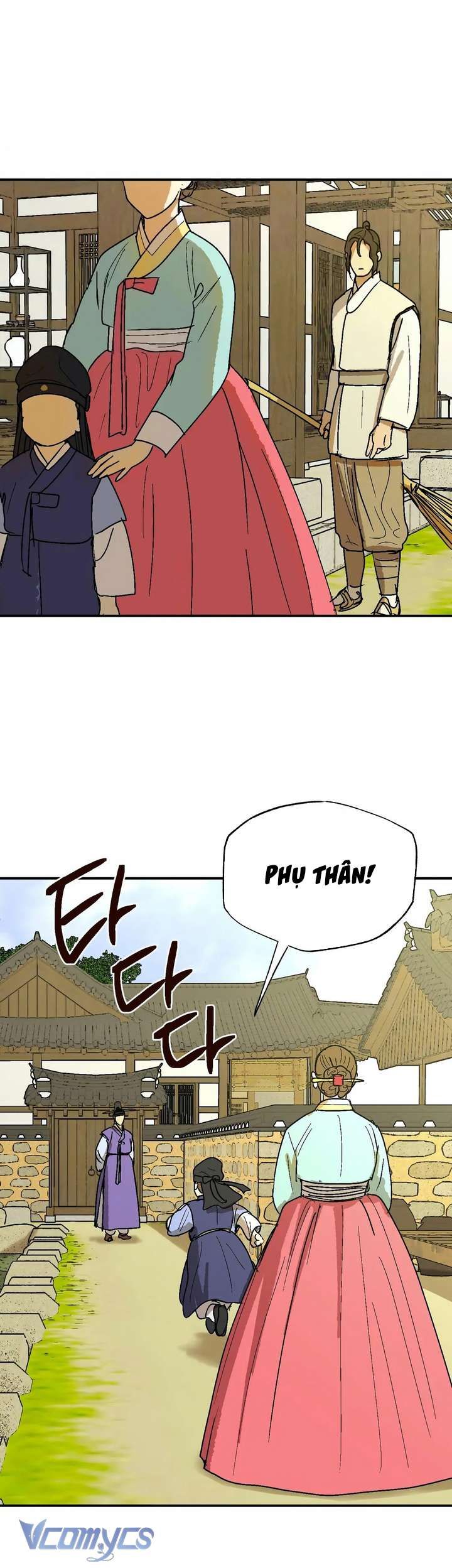 [18+] Gieo Hạt Giống Chapter 3 - Trang 30 - Dâm Cô Nương