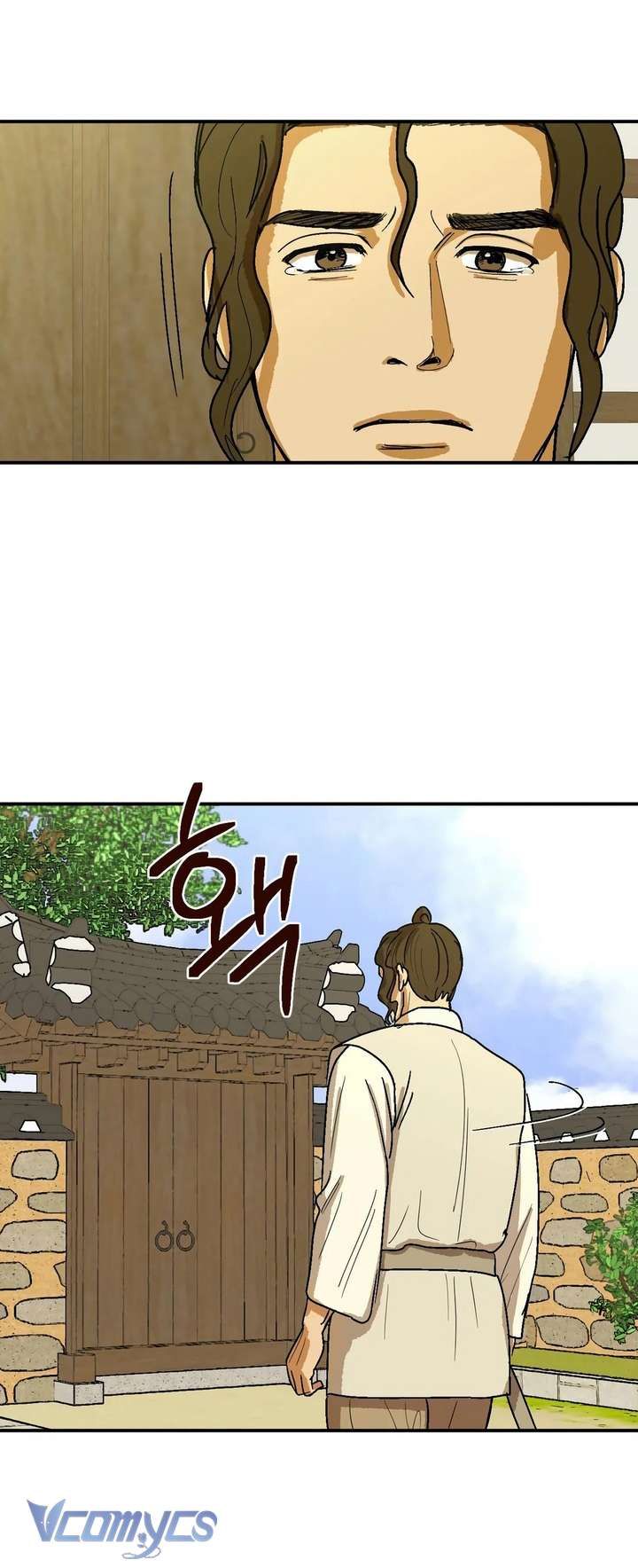 [18+] Gieo Hạt Giống Chapter 3 - Trang 31 - Dâm Cô Nương