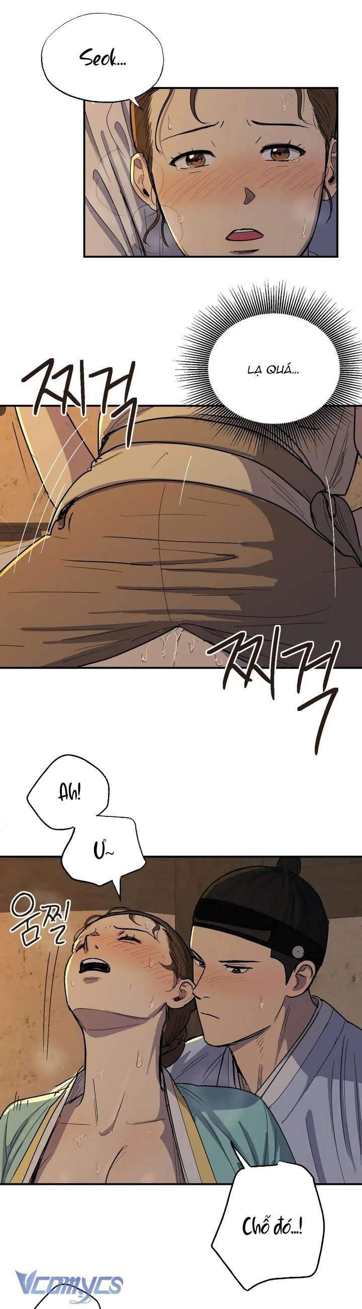 [18+] Gieo Hạt Giống Chapter 3 - Trang 5 - Dâm Cô Nương