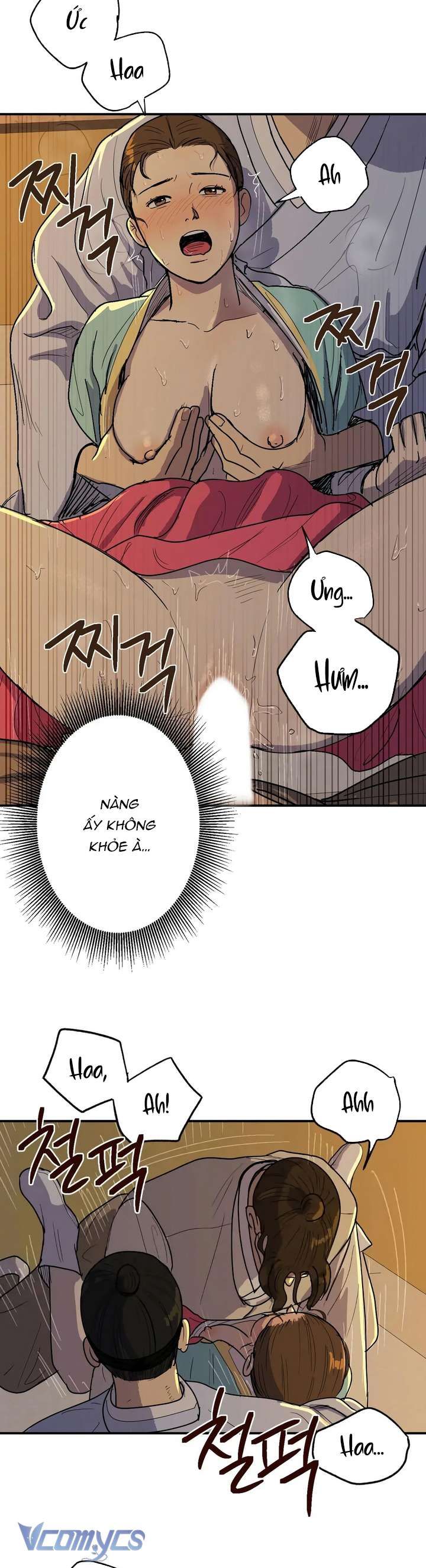 [18+] Gieo Hạt Giống Chapter 3 - Trang 6 - Dâm Cô Nương