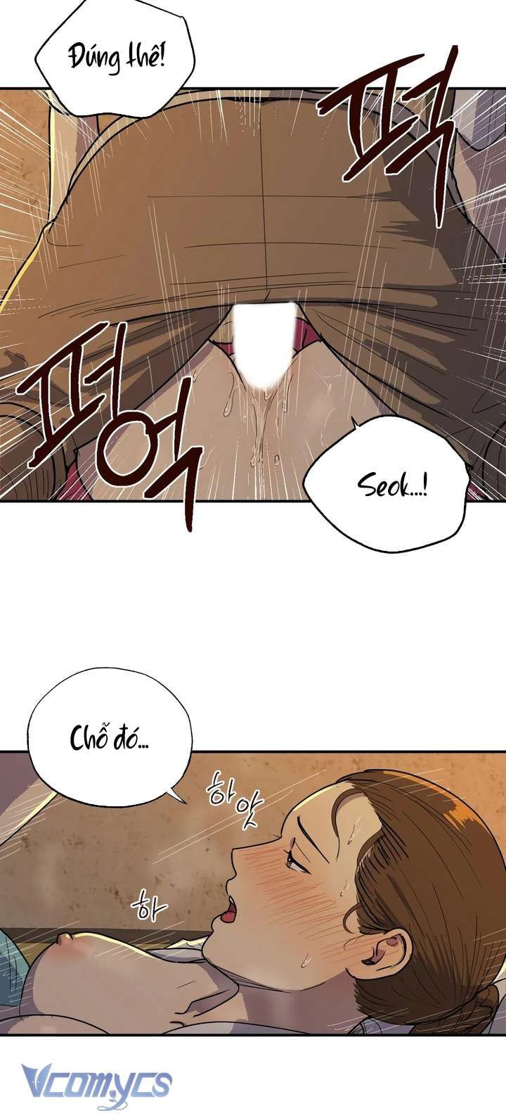 [18+] Gieo Hạt Giống Chapter 3 - Trang 7 - Dâm Cô Nương