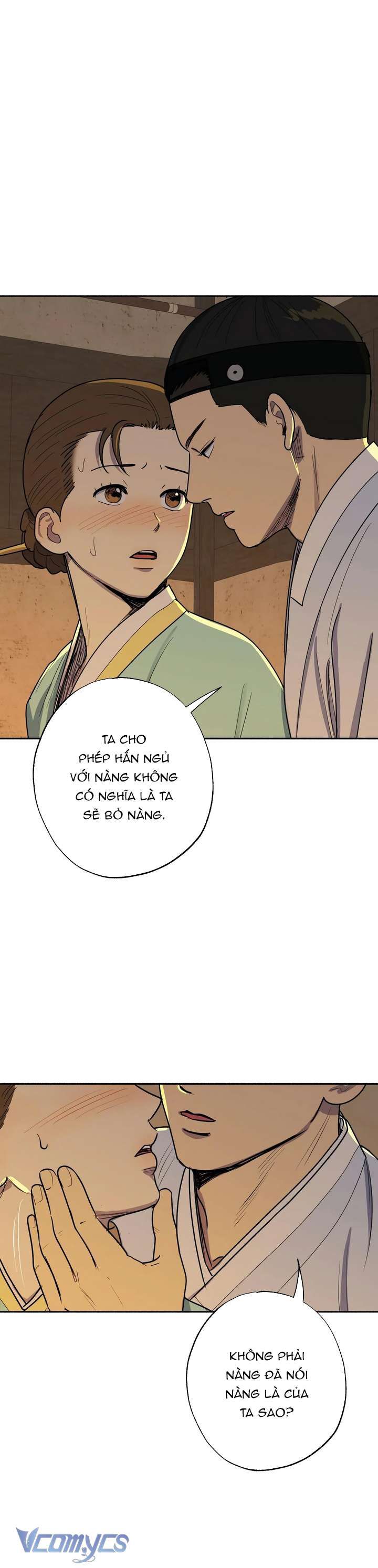 [18+] Gieo Hạt Giống Chapter 2 - Trang 17 - Dâm Cô Nương