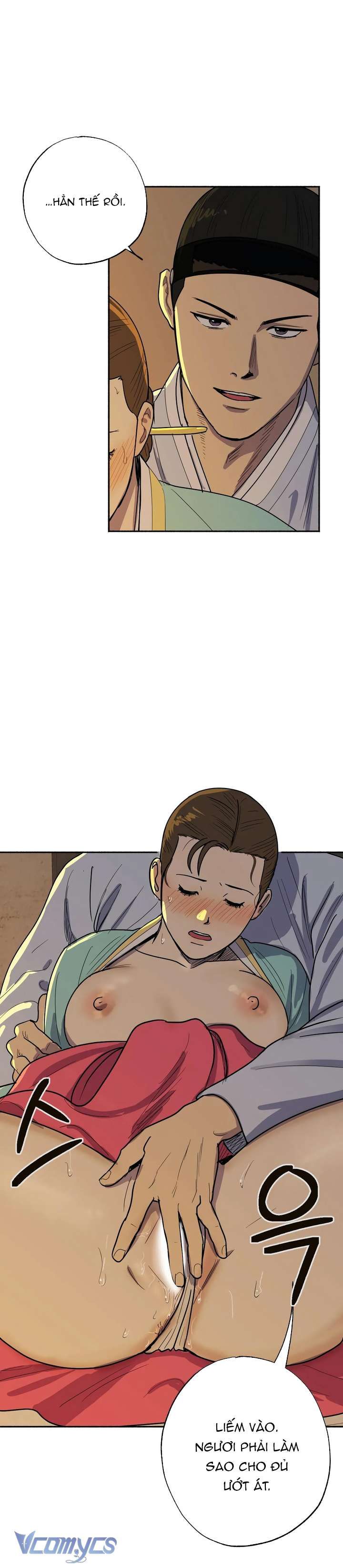 [18+] Gieo Hạt Giống Chapter 2 - Trang 25 - Dâm Cô Nương