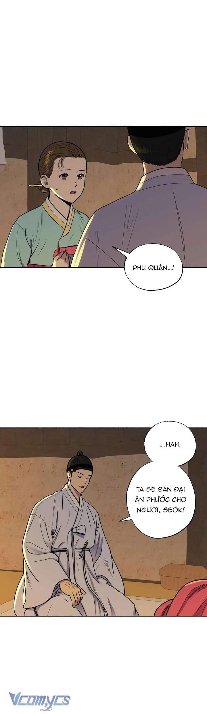 [18+] Gieo Hạt Giống Chapter 2 - Trang 3 - Dâm Cô Nương