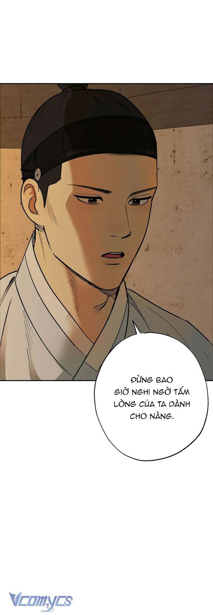 [18+] Gieo Hạt Giống Chapter 1 - Trang 55 - Dâm Cô Nương