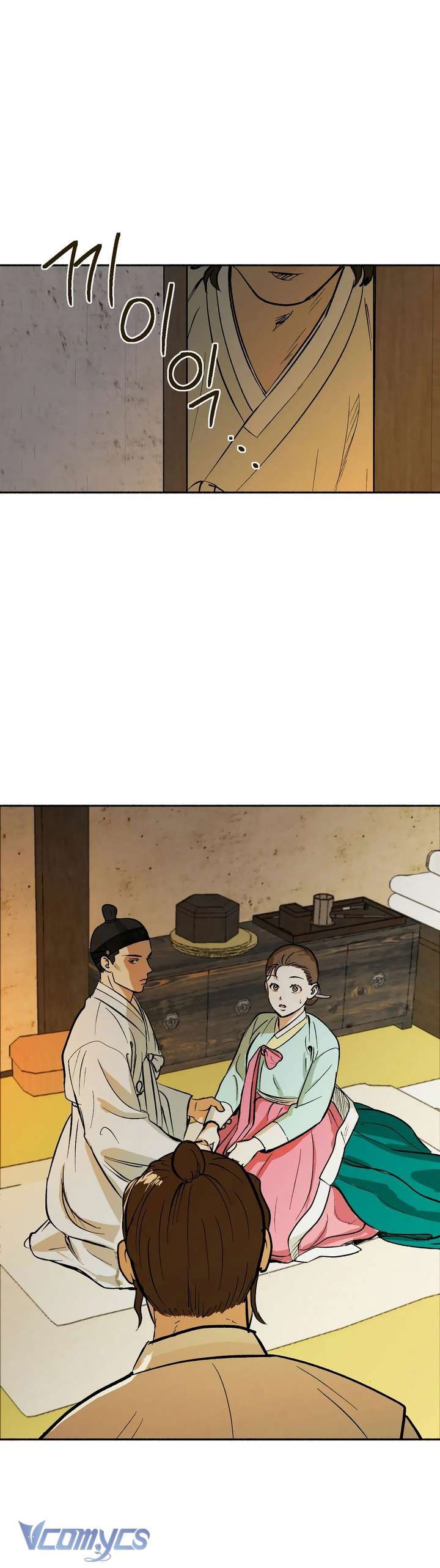 [18+] Gieo Hạt Giống Chapter 1 - Trang 57 - Dâm Cô Nương