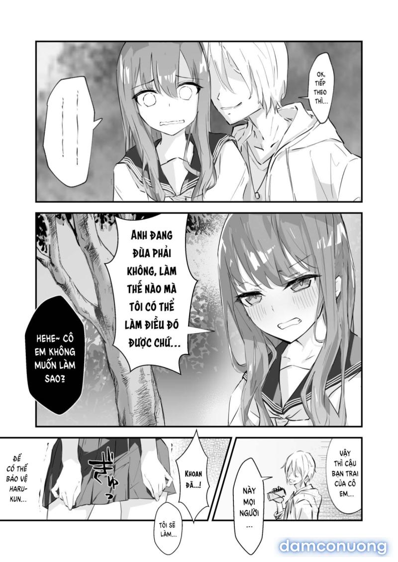 JK Kuppuku Kousoku Full Chapter 1 - Trang 17