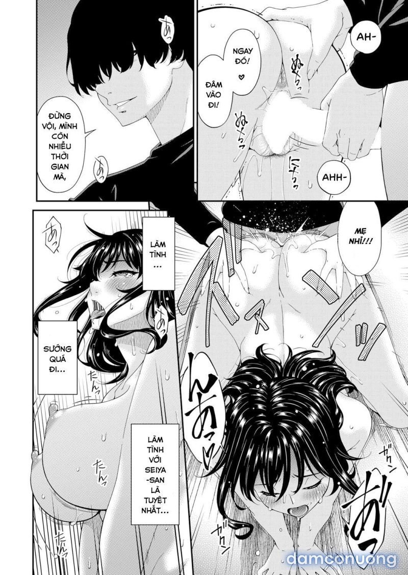 Hypnotic Family Chapter 1 - Trang 2 - Dâm Cô Nương