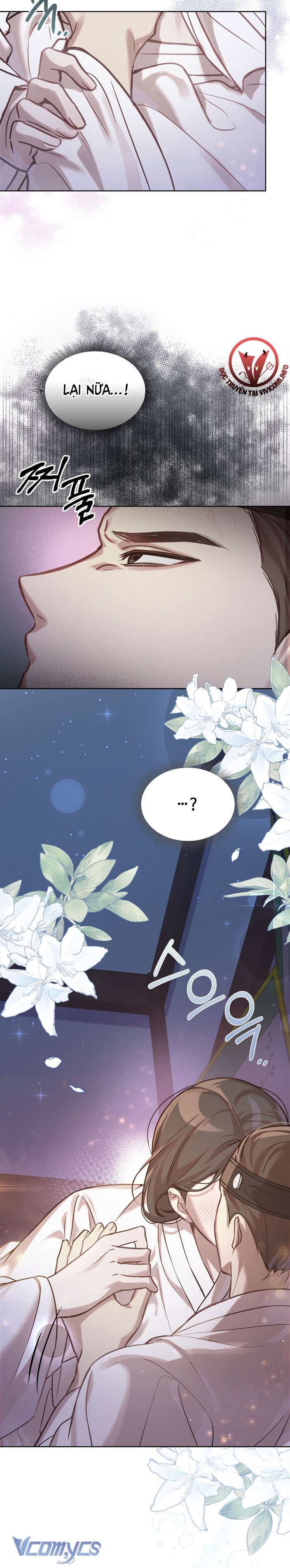 [18+] Tiết Học Bí Mật Của Trung Điện Chapter 8 - Trang 7 - Dâm Cô Nương