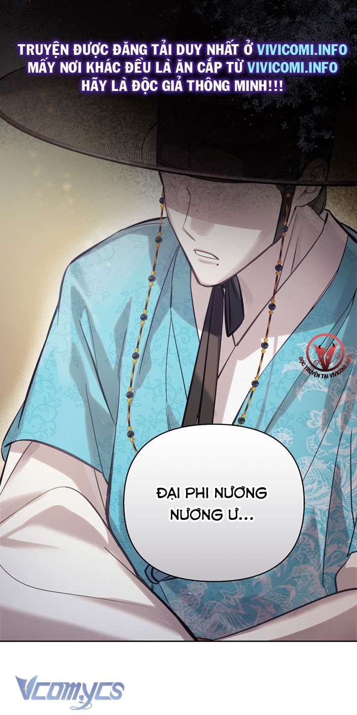[18+] Tiết Học Bí Mật Của Trung Điện Chapter 19 - Trang 21 - Dâm Cô Nương