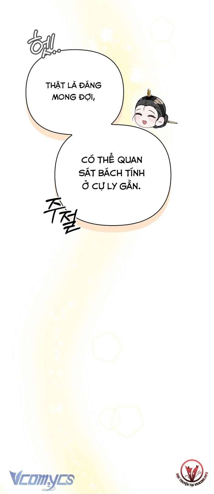 [18+] Tiết Học Bí Mật Của Trung Điện Chapter 19 - Trang 24 - Dâm Cô Nương