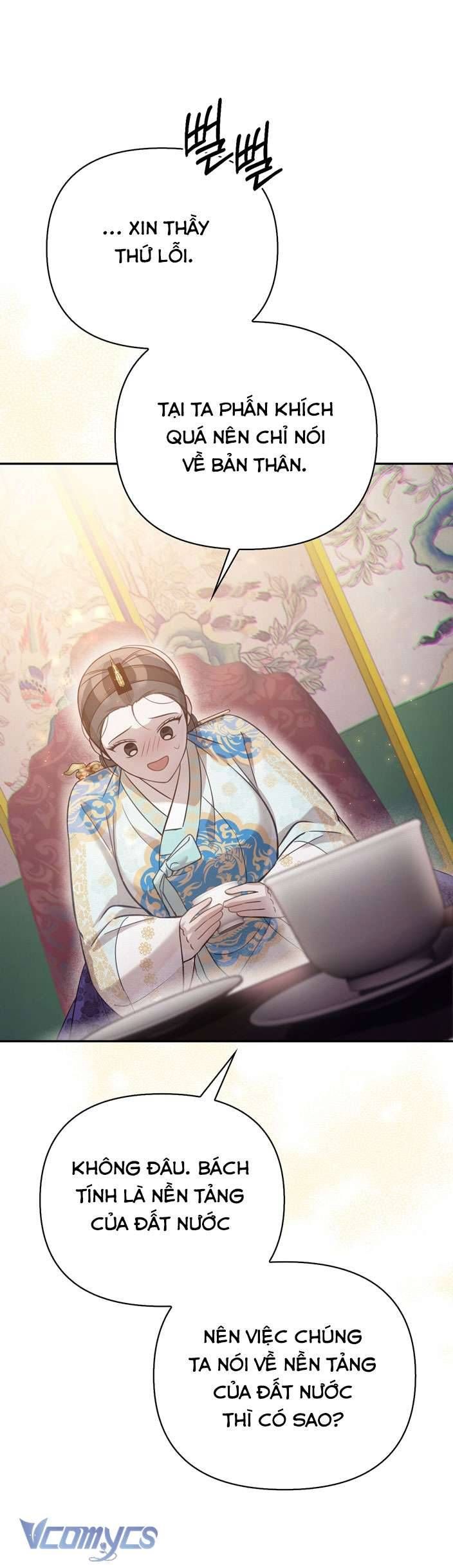 [18+] Tiết Học Bí Mật Của Trung Điện Chapter 19 - Trang 32 - Dâm Cô Nương