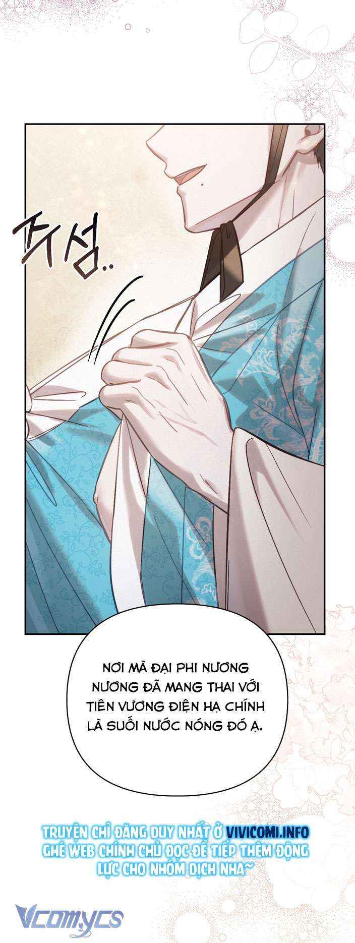 [18+] Tiết Học Bí Mật Của Trung Điện Chapter 19 - Trang 38 - Dâm Cô Nương