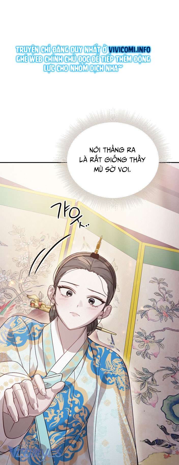 [18+] Tiết Học Bí Mật Của Trung Điện Chapter 19 - Trang 59 - Dâm Cô Nương