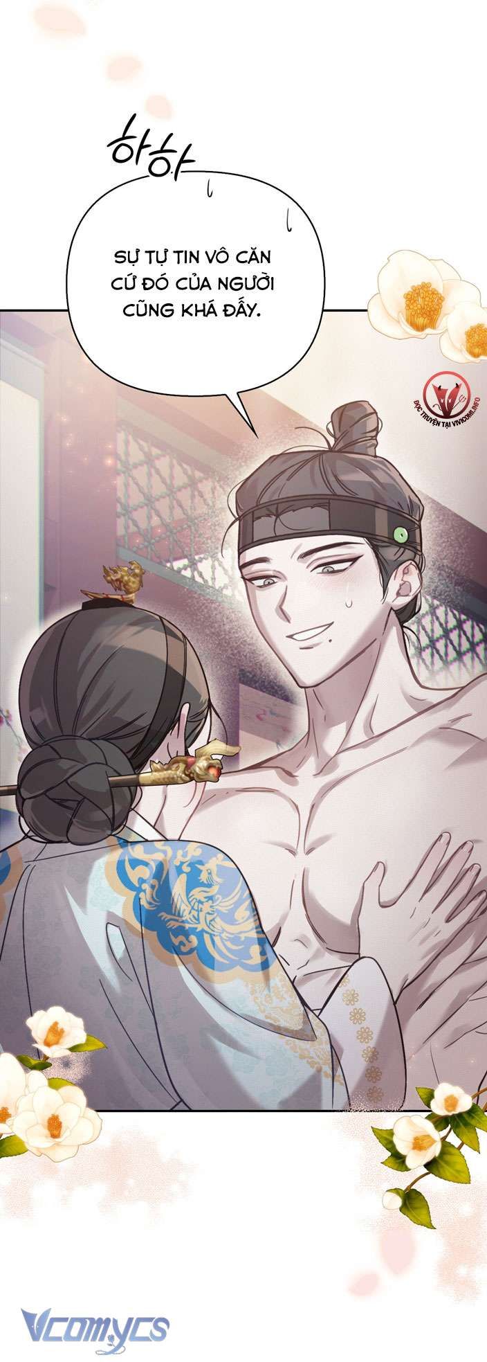 [18+] Tiết Học Bí Mật Của Trung Điện Chapter 19 - Trang 66 - Dâm Cô Nương