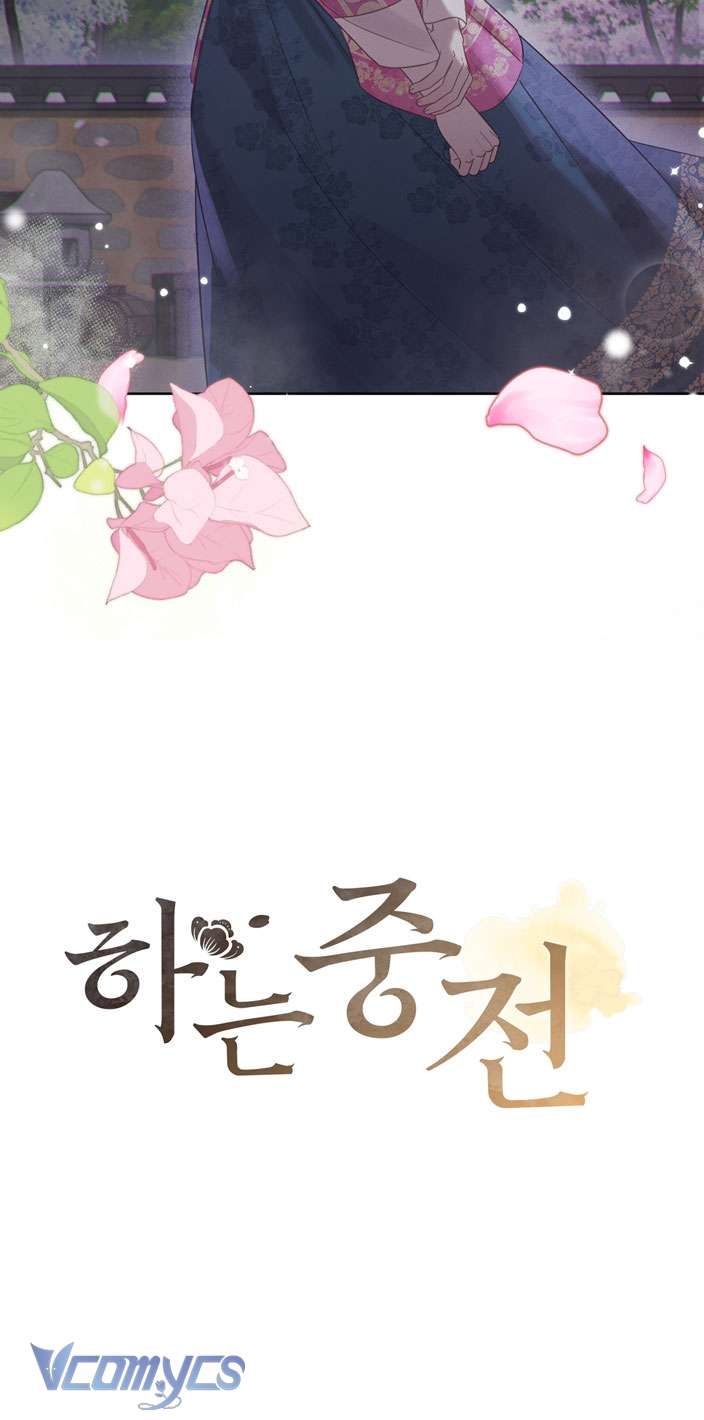 [18+] Tiết Học Bí Mật Của Trung Điện Chapter 31 - Trang 19 - Dâm Cô Nương