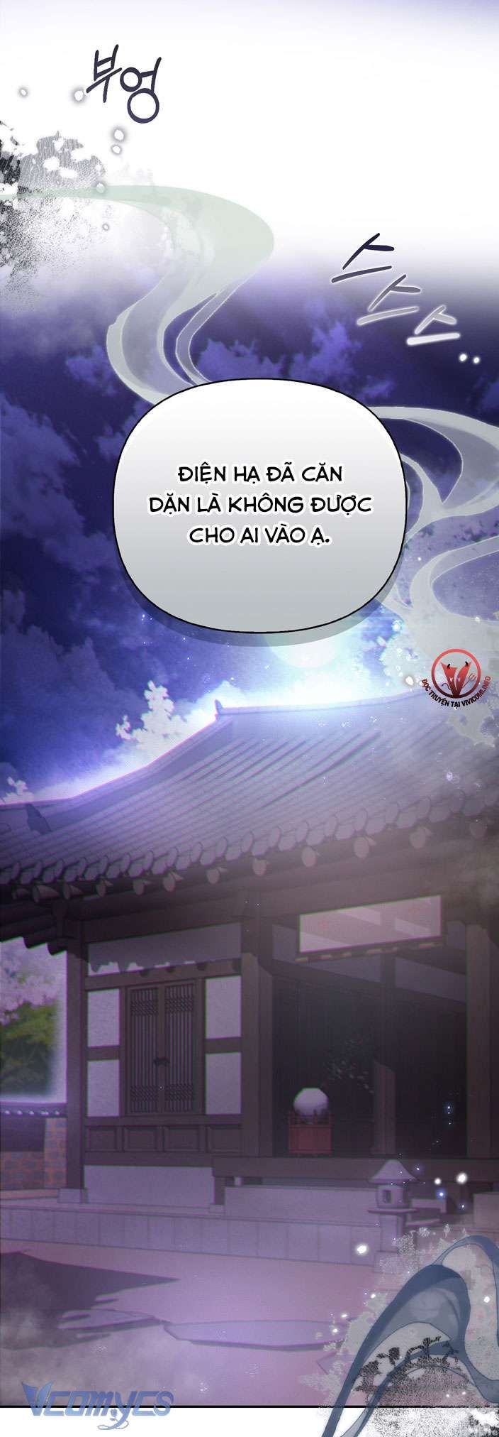 [18+] Tiết Học Bí Mật Của Trung Điện Chapter 31 - Trang 2 - Dâm Cô Nương