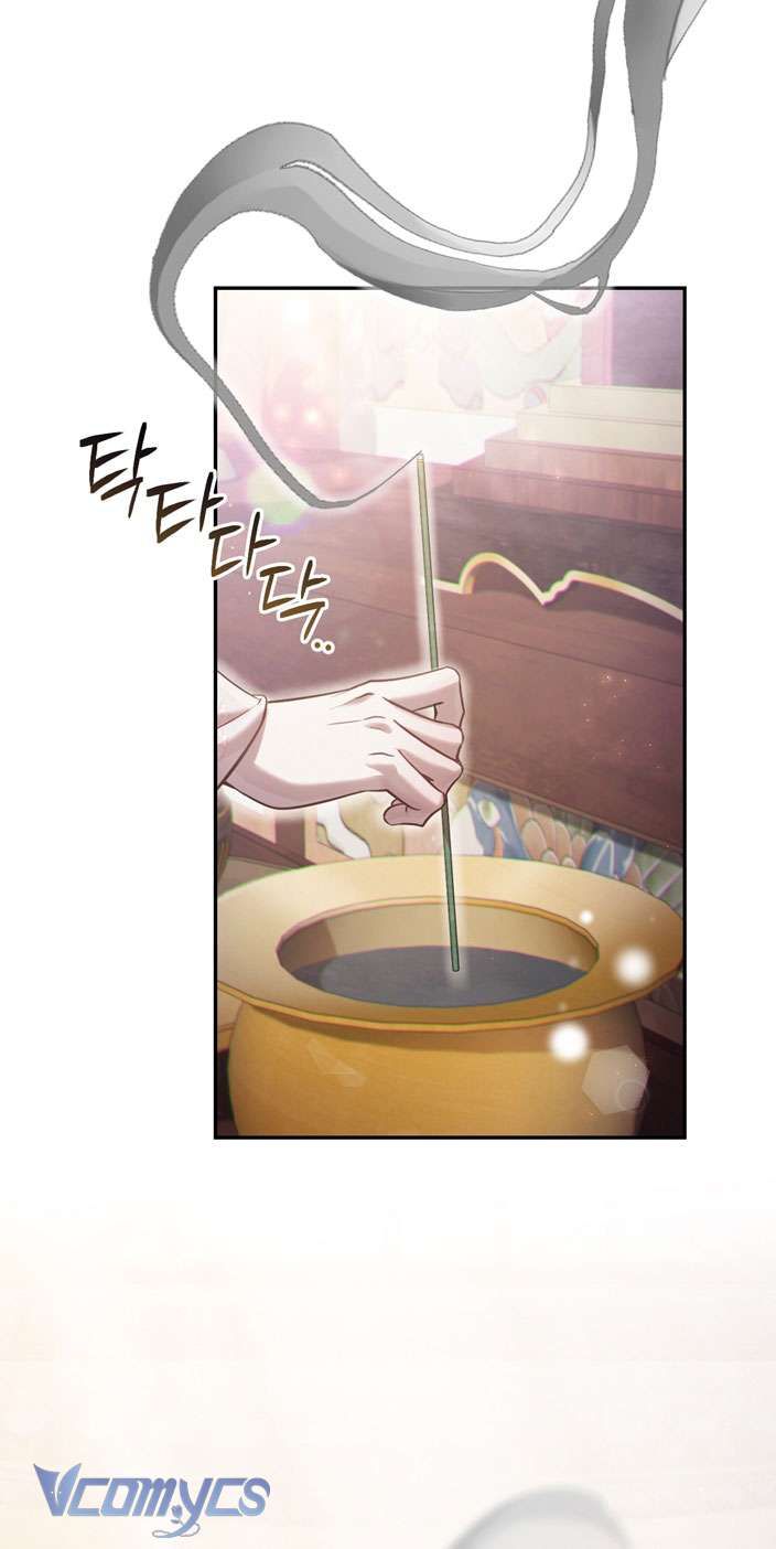 [18+] Tiết Học Bí Mật Của Trung Điện Chapter 31 - Trang 22 - Dâm Cô Nương