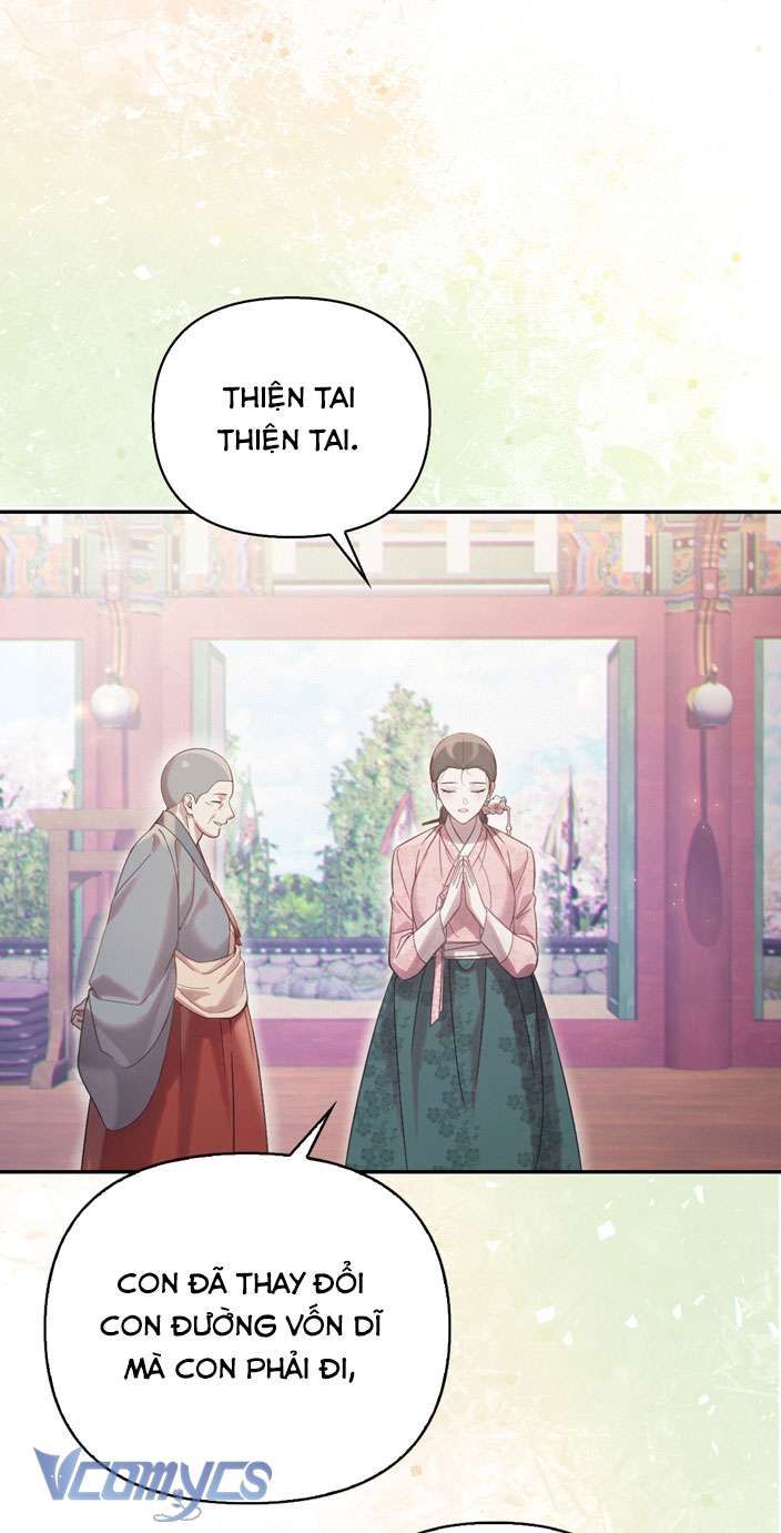 [18+] Tiết Học Bí Mật Của Trung Điện Chapter 31 - Trang 25 - Dâm Cô Nương