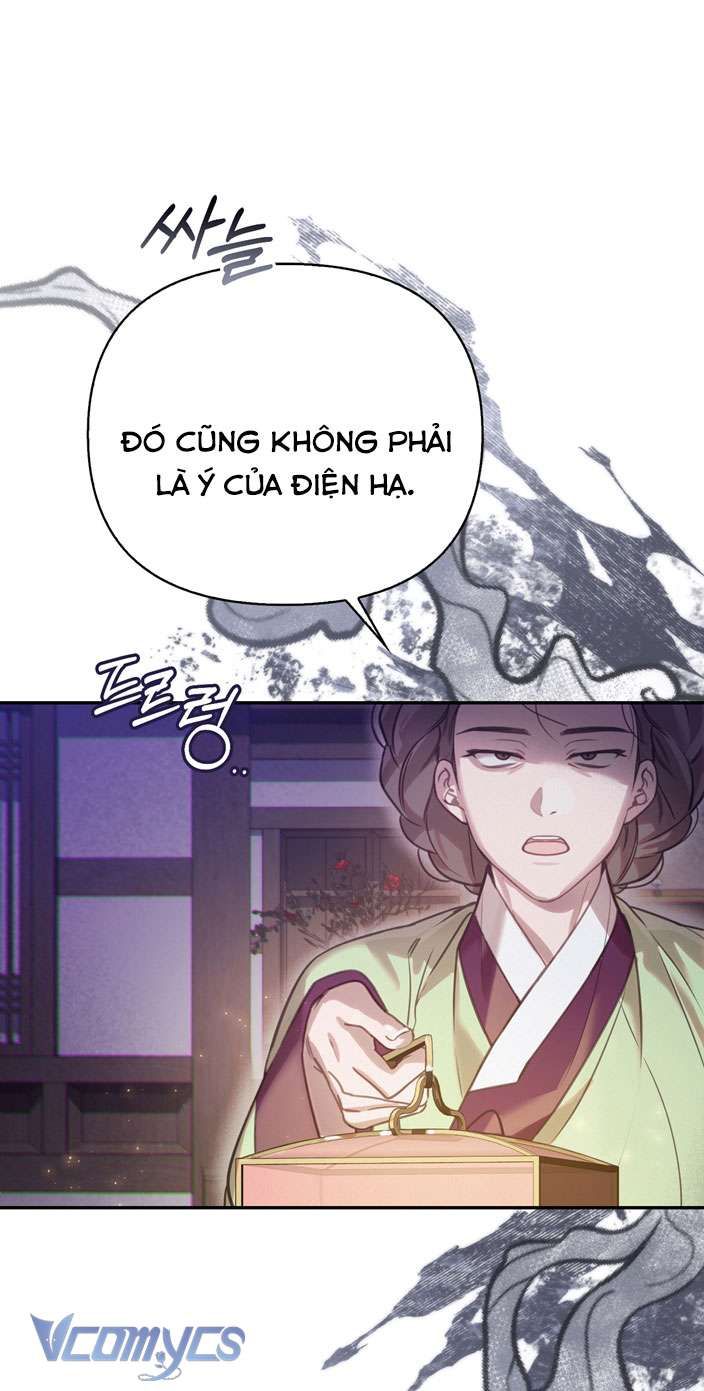[18+] Tiết Học Bí Mật Của Trung Điện Chapter 31 - Trang 4 - Dâm Cô Nương