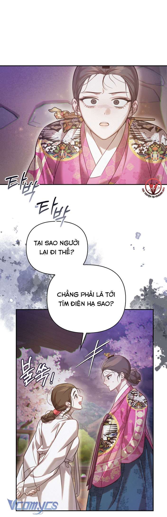 [18+] Tiết Học Bí Mật Của Trung Điện Chapter 31 - Trang 8 - Dâm Cô Nương