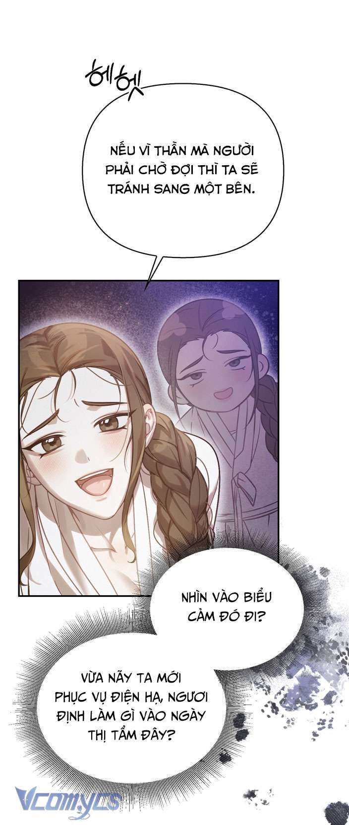 [18+] Tiết Học Bí Mật Của Trung Điện Chapter 31 - Trang 9 - Dâm Cô Nương