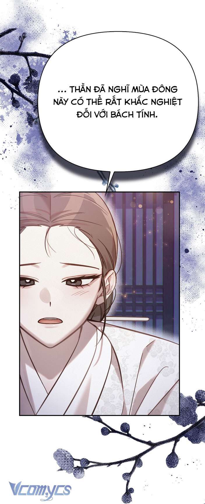 [18+] Tiết Học Bí Mật Của Trung Điện Chapter 21 - Trang 27 - Dâm Cô Nương