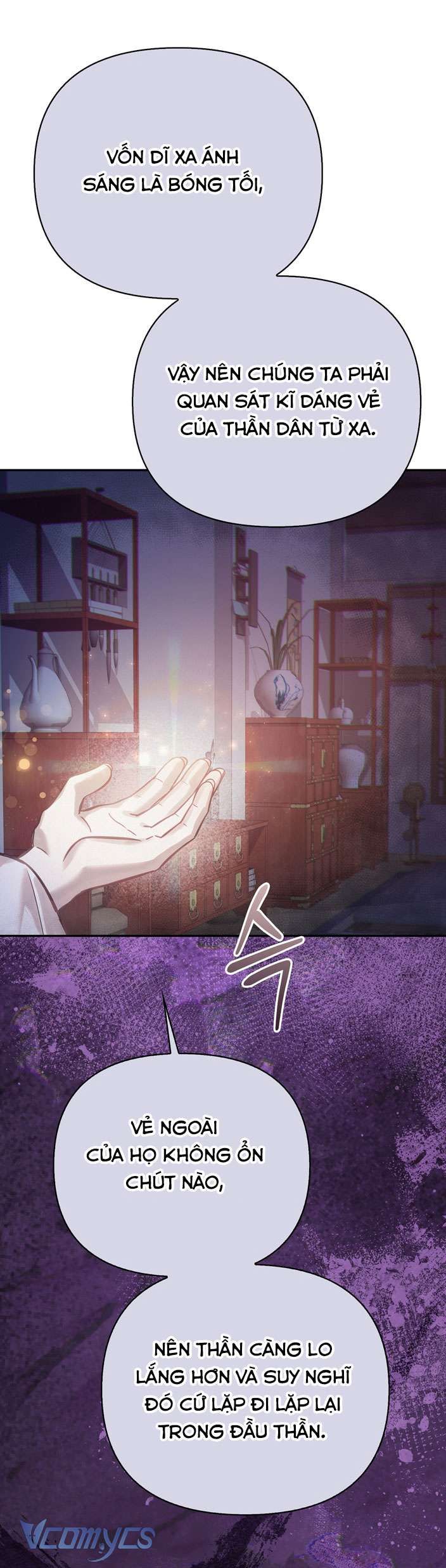 [18+] Tiết Học Bí Mật Của Trung Điện Chapter 21 - Trang 32 - Dâm Cô Nương