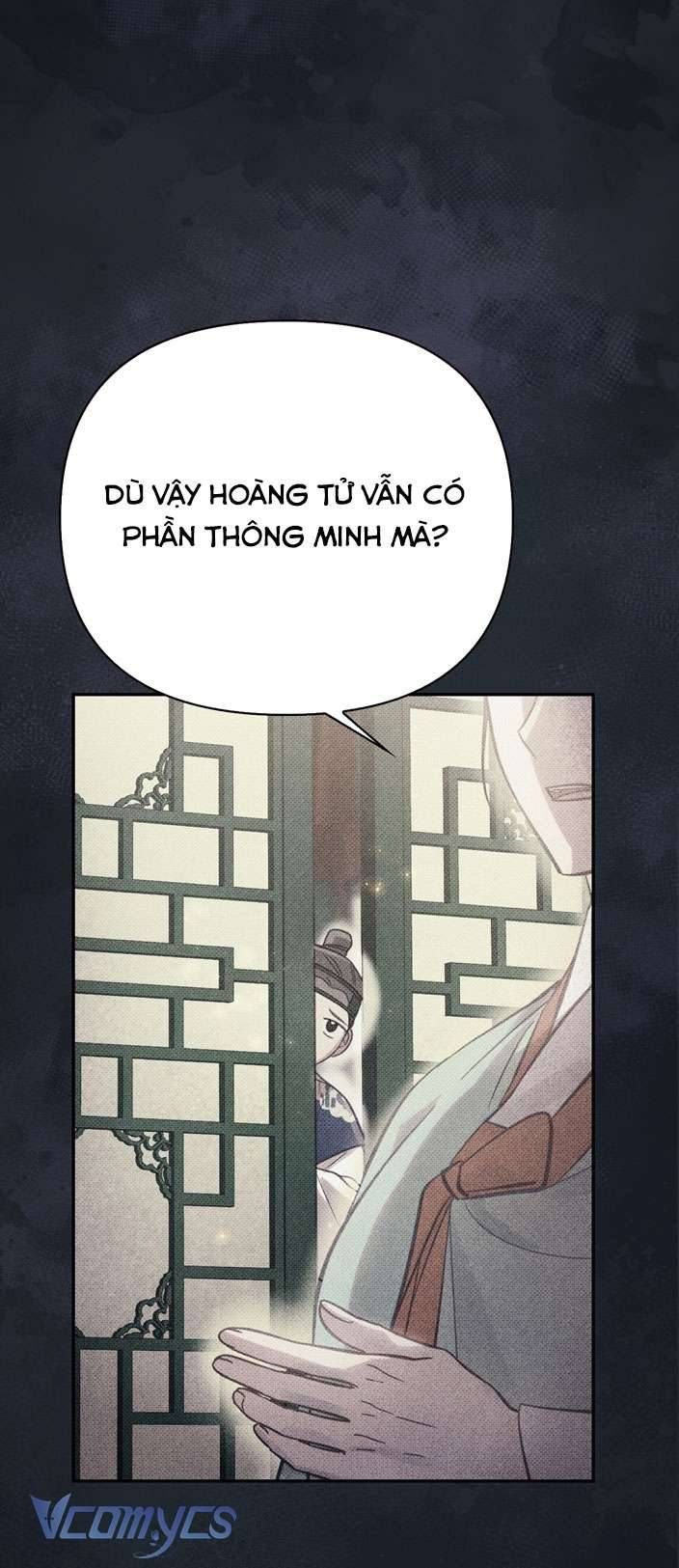 [18+] Tiết Học Bí Mật Của Trung Điện Chapter 21 - Trang 35 - Dâm Cô Nương