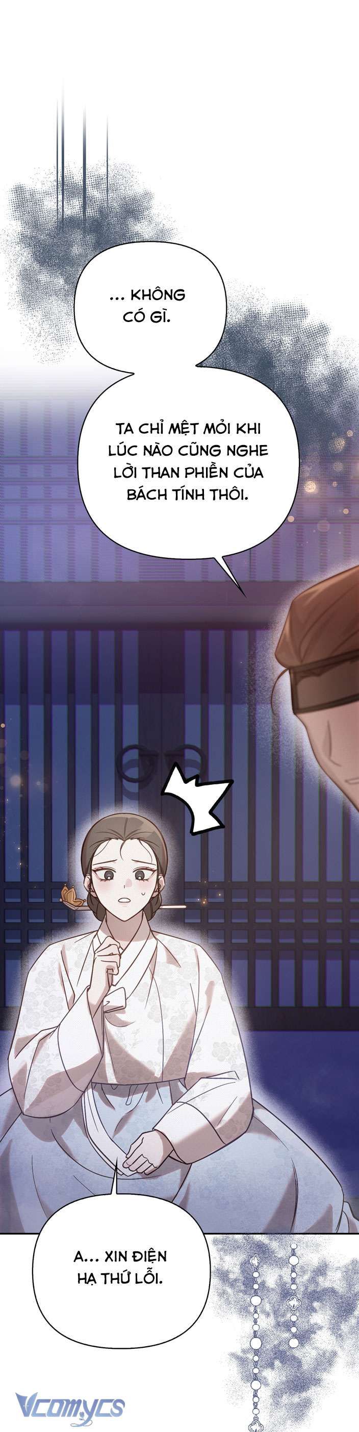 [18+] Tiết Học Bí Mật Của Trung Điện Chapter 21 - Trang 41 - Dâm Cô Nương