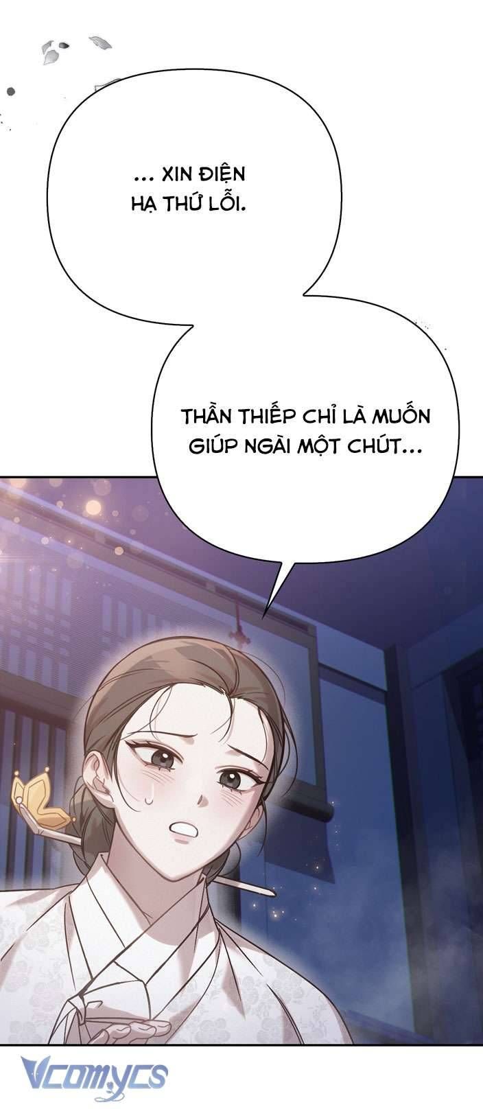[18+] Tiết Học Bí Mật Của Trung Điện Chapter 21 - Trang 53 - Dâm Cô Nương
