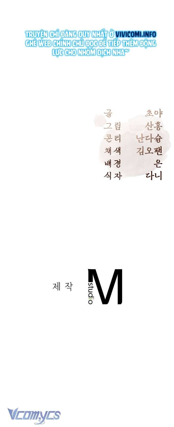 [18+] Tiết Học Bí Mật Của Trung Điện Chapter 21 - Trang 67 - Dâm Cô Nương