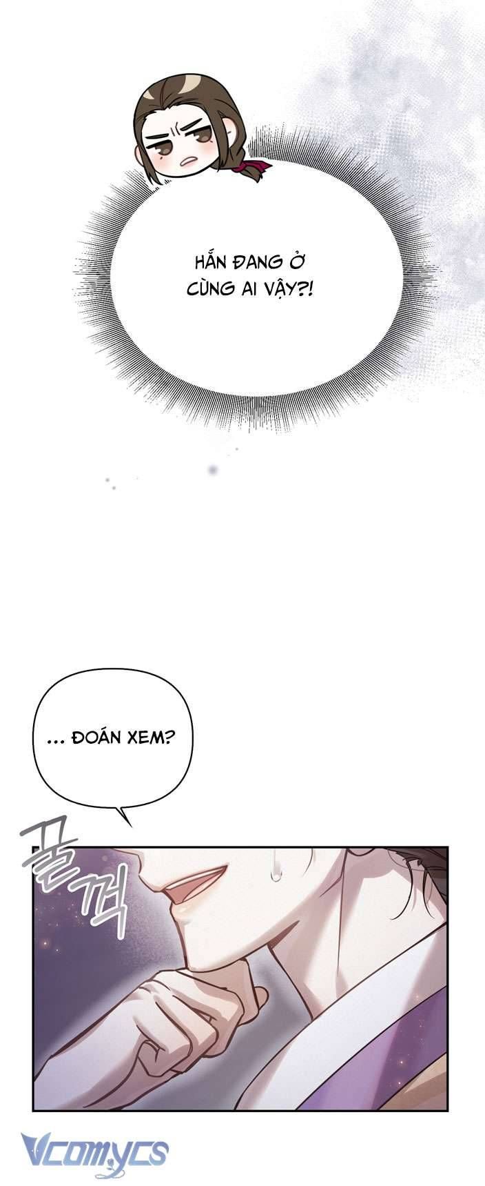 [18+] Tiết Học Bí Mật Của Trung Điện Chapter 22 - Trang 4 - Dâm Cô Nương