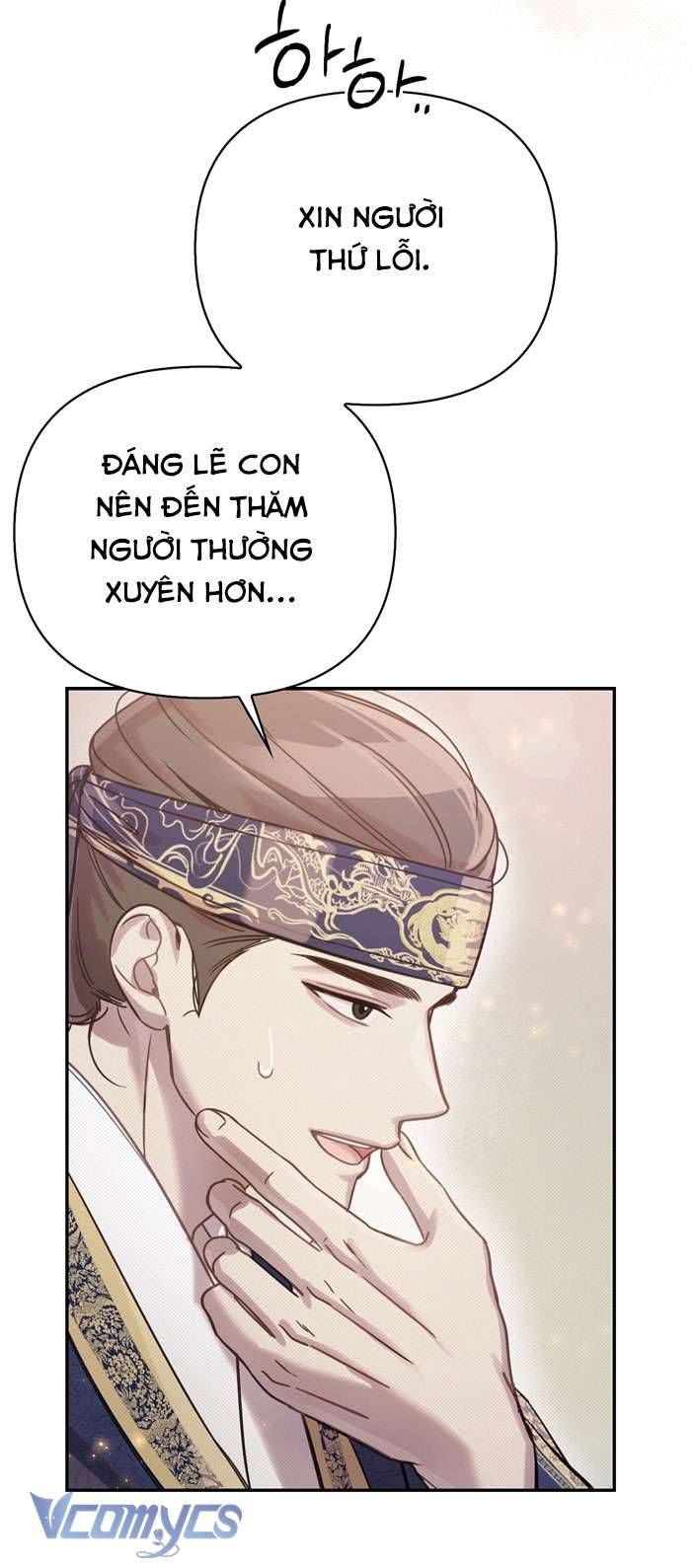 [18+] Tiết Học Bí Mật Của Trung Điện Chapter 22 - Trang 47 - Dâm Cô Nương