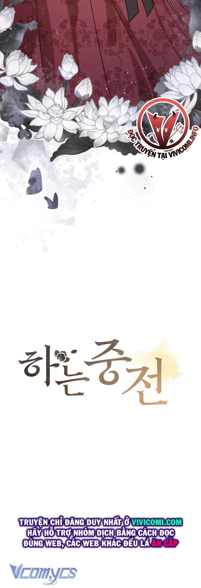 [18+] Tiết Học Bí Mật Của Trung Điện Chapter 38 - Trang 17 - Dâm Cô Nương