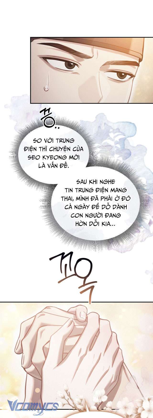 [18+] Tiết Học Bí Mật Của Trung Điện Chapter 38 - Trang 22 - Dâm Cô Nương