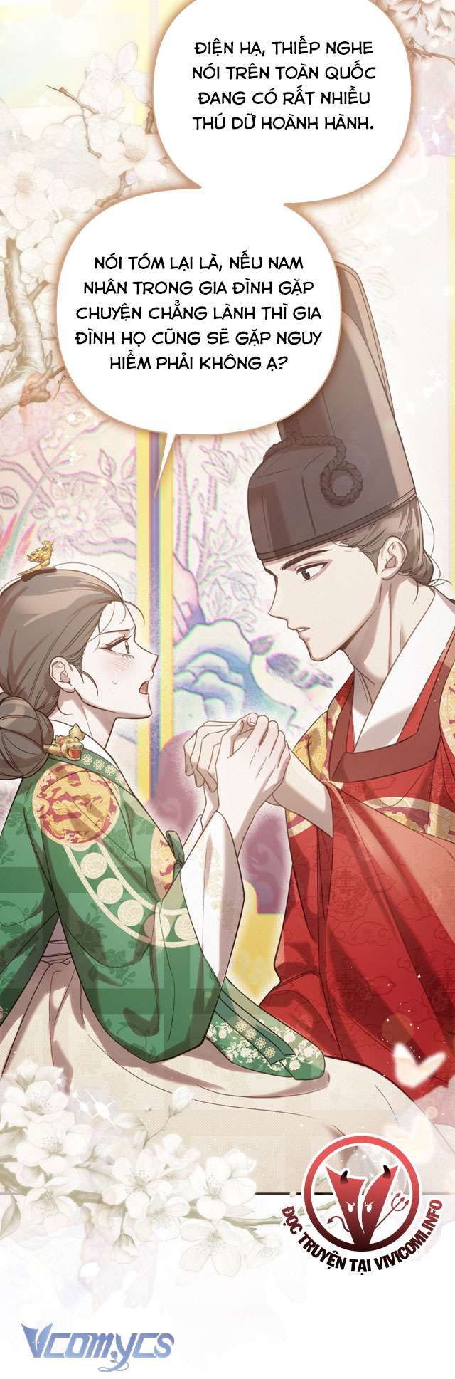 [18+] Tiết Học Bí Mật Của Trung Điện Chapter 38 - Trang 23 - Dâm Cô Nương