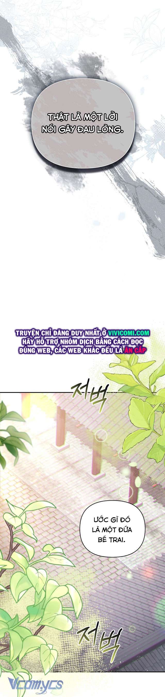 [18+] Tiết Học Bí Mật Của Trung Điện Chapter 38 - Trang 3 - Dâm Cô Nương