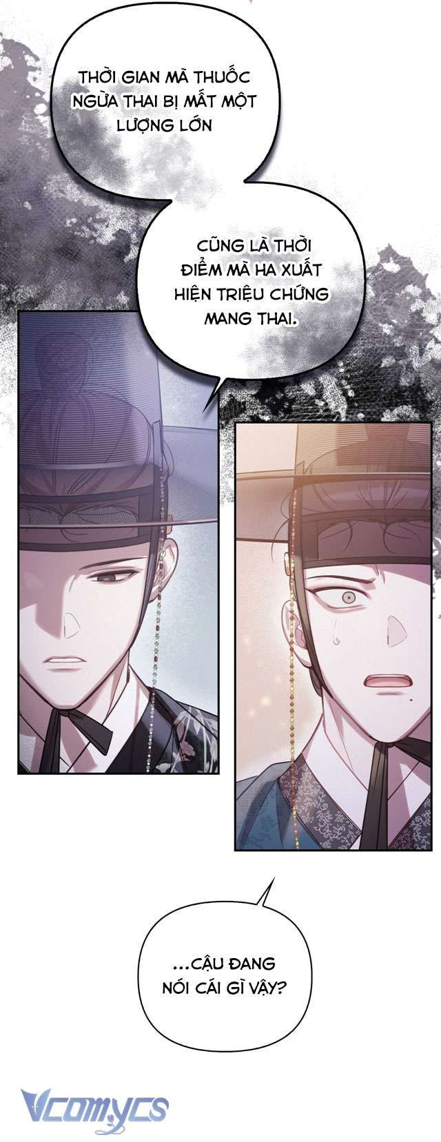 [18+] Tiết Học Bí Mật Của Trung Điện Chapter 38 - Trang 50 - Dâm Cô Nương